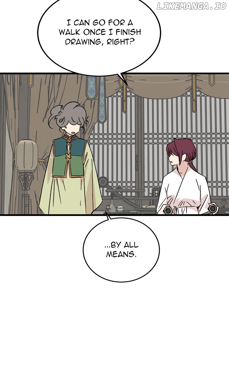 Concubine Scandal Chapter 73 - page 16