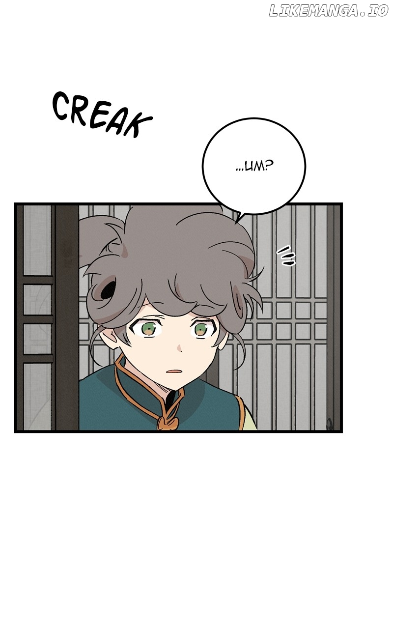Concubine Scandal Chapter 73 - page 2