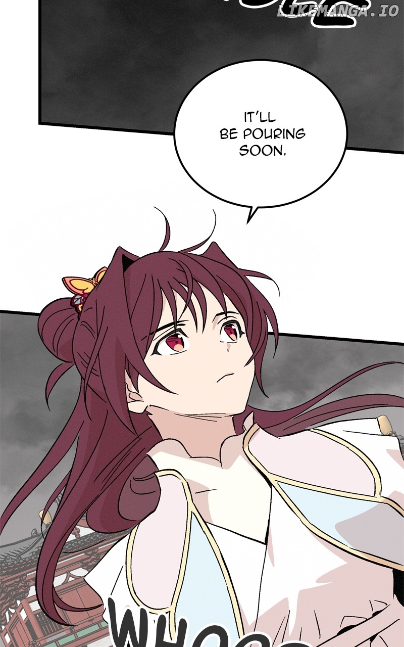 Concubine Scandal Chapter 73 - page 24