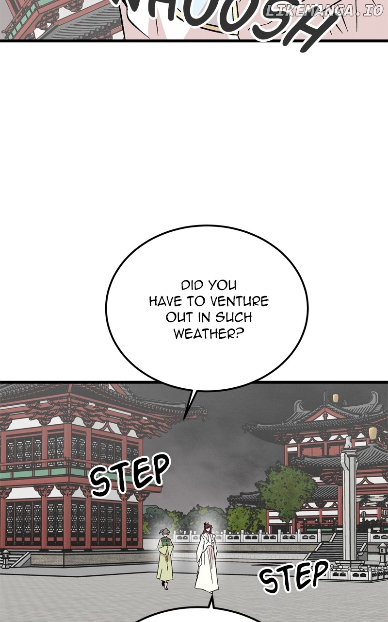 Concubine Scandal Chapter 73 - page 25