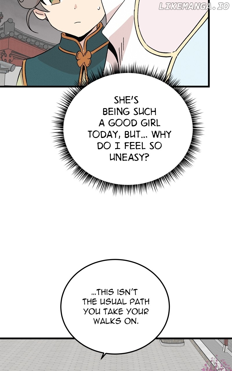 Concubine Scandal Chapter 73 - page 27