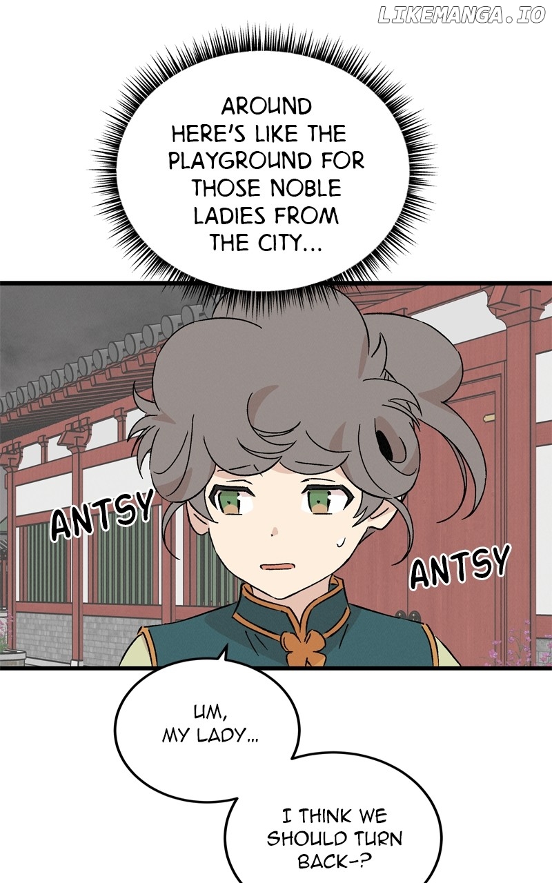 Concubine Scandal Chapter 73 - page 29