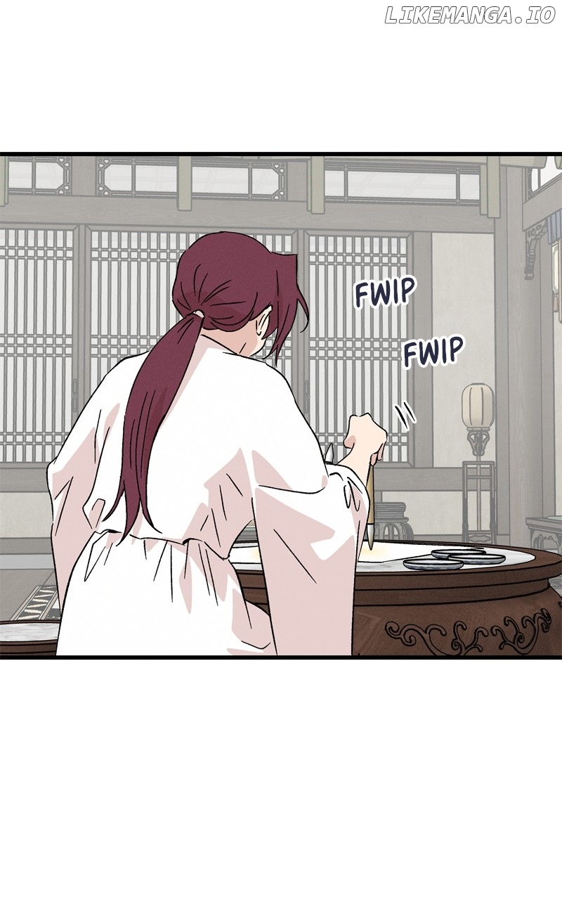Concubine Scandal Chapter 73 - page 3