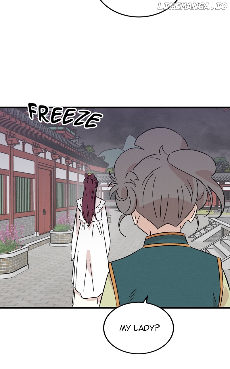 Concubine Scandal Chapter 73 - page 30