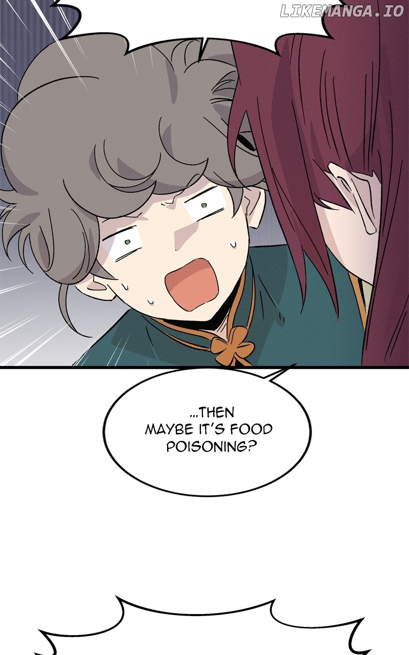 Concubine Scandal Chapter 73 - page 37