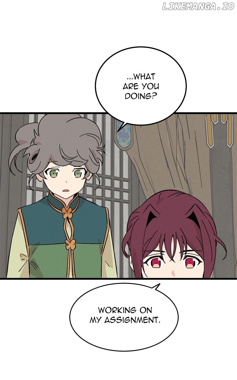 Concubine Scandal Chapter 73 - page 4