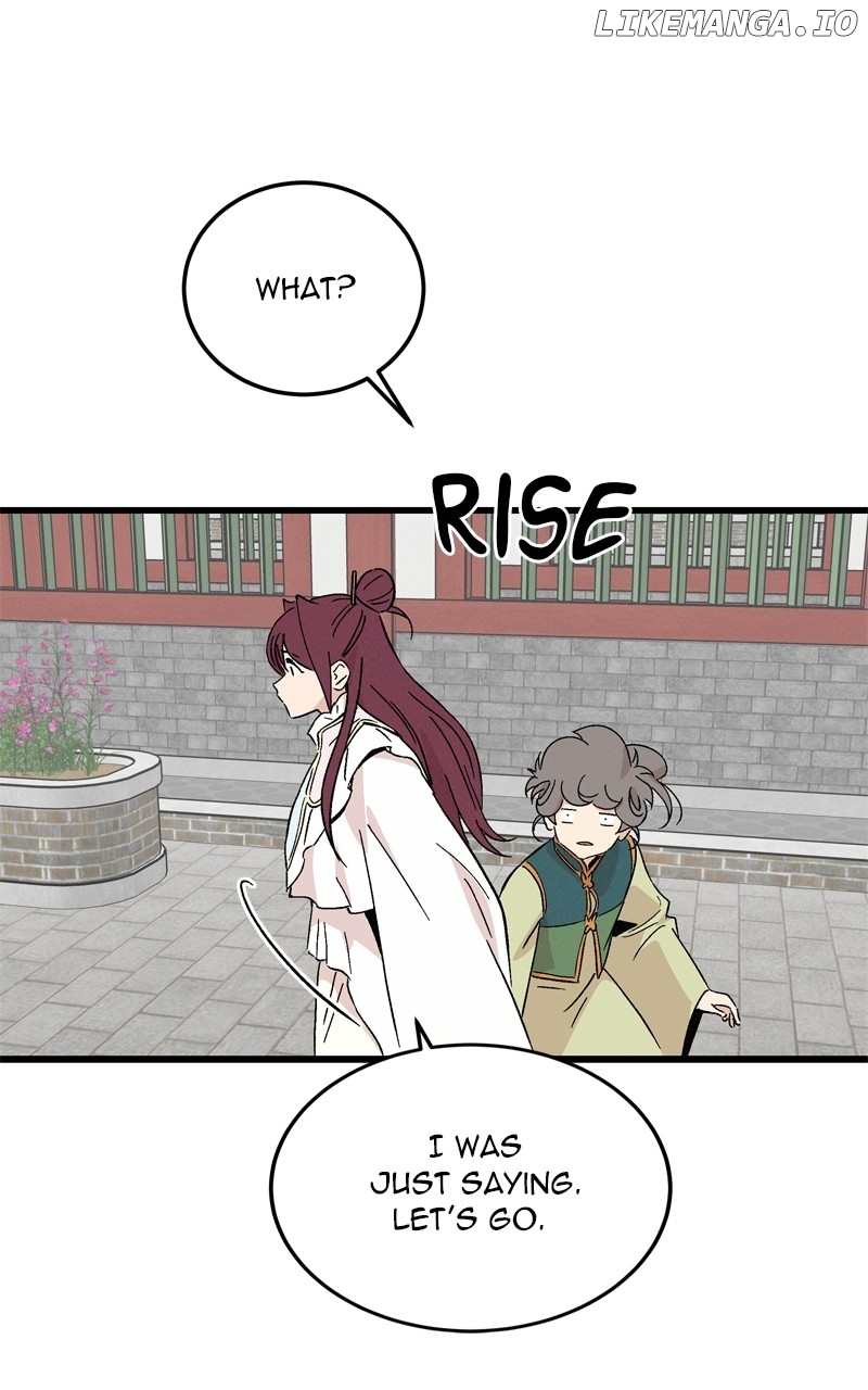 Concubine Scandal Chapter 73 - page 41