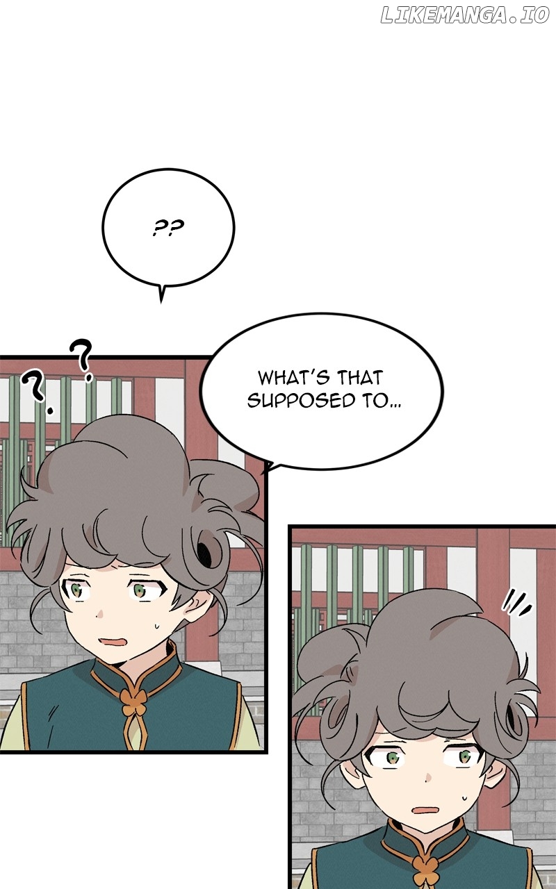 Concubine Scandal Chapter 73 - page 42