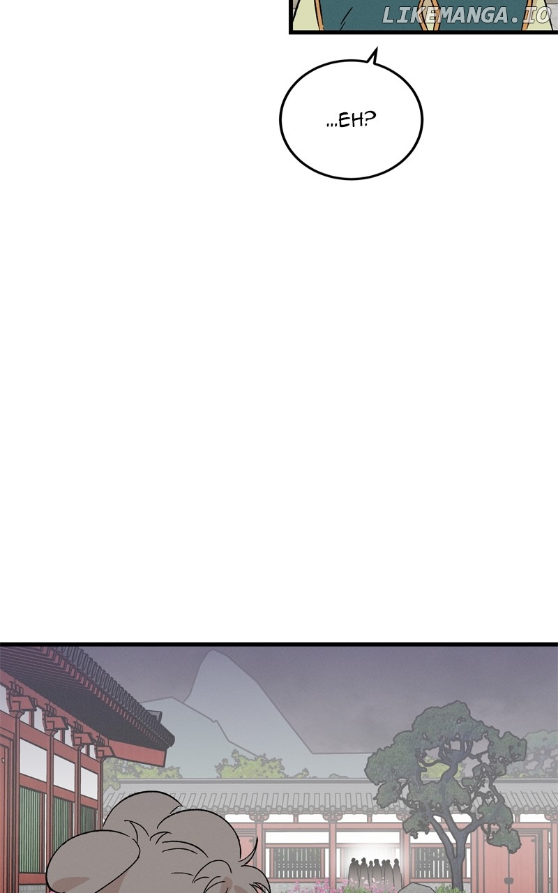 Concubine Scandal Chapter 73 - page 43