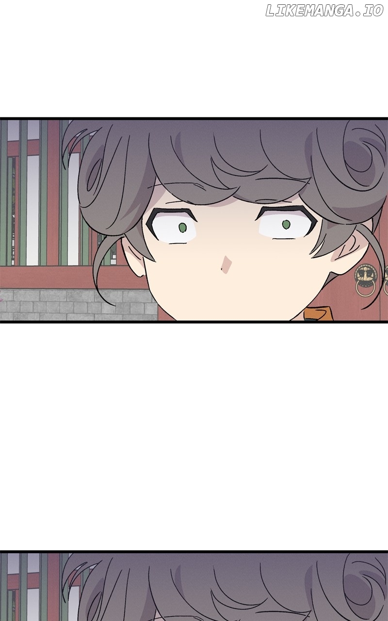 Concubine Scandal Chapter 73 - page 46
