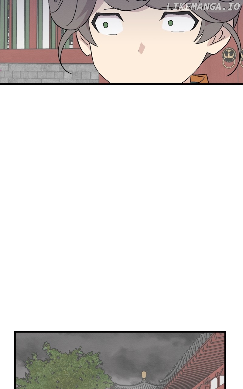 Concubine Scandal Chapter 73 - page 47