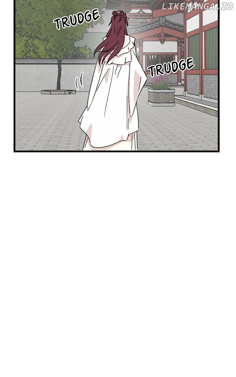 Concubine Scandal Chapter 73 - page 48