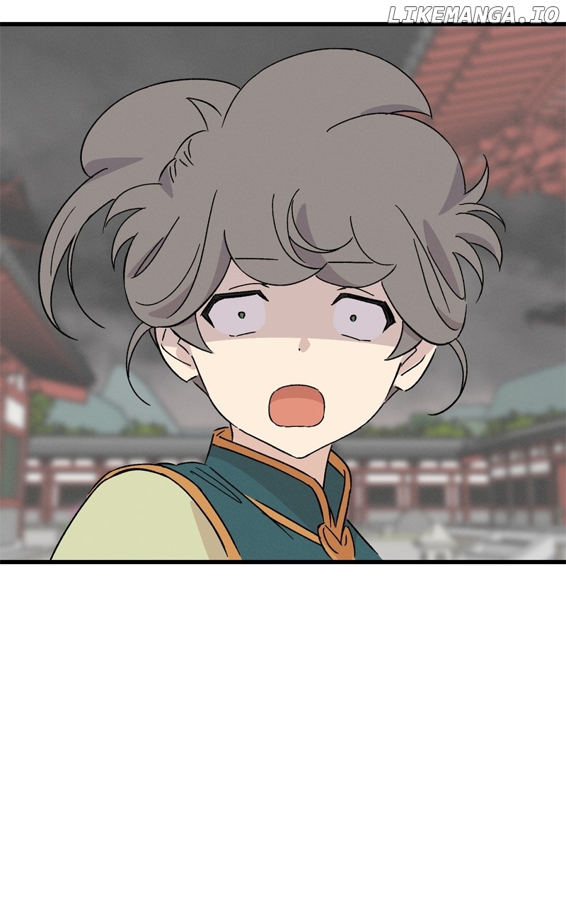 Concubine Scandal Chapter 73 - page 49