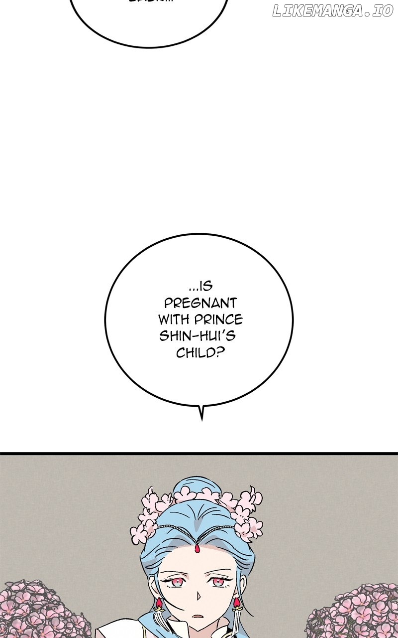 Concubine Scandal Chapter 73 - page 52