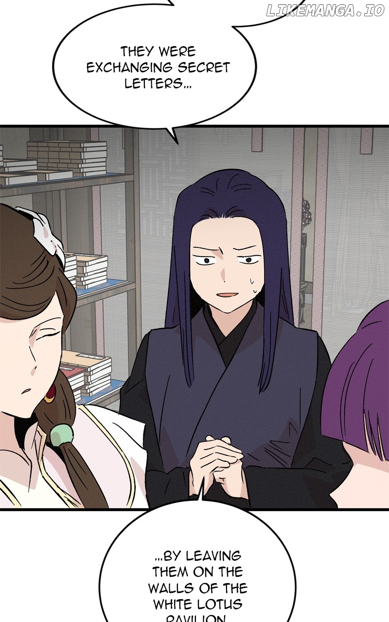 Concubine Scandal Chapter 73 - page 55