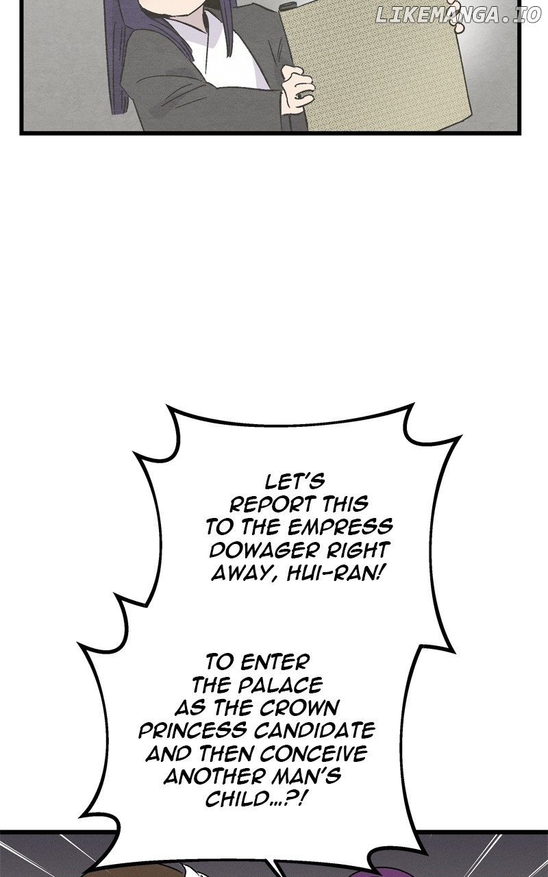 Concubine Scandal Chapter 73 - page 57