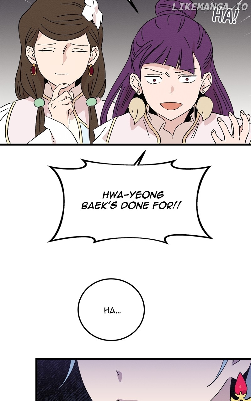 Concubine Scandal Chapter 73 - page 58