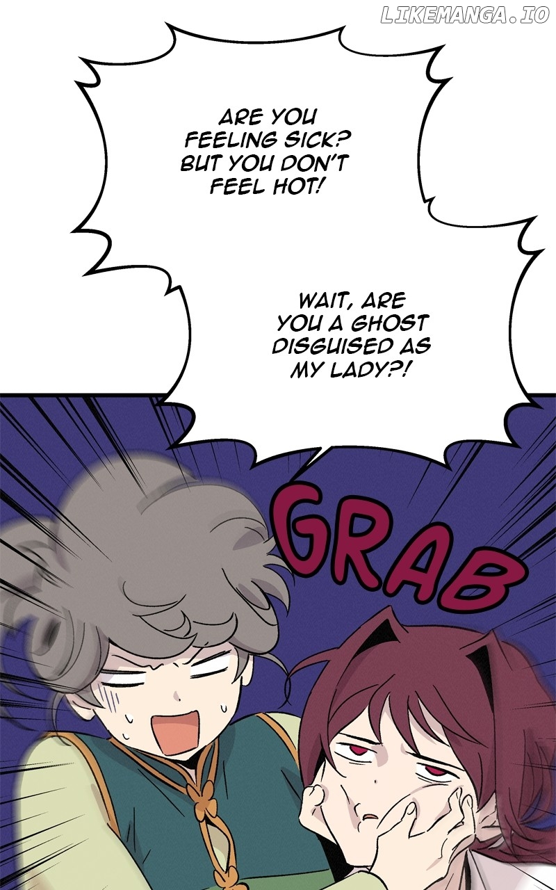 Concubine Scandal Chapter 73 - page 6