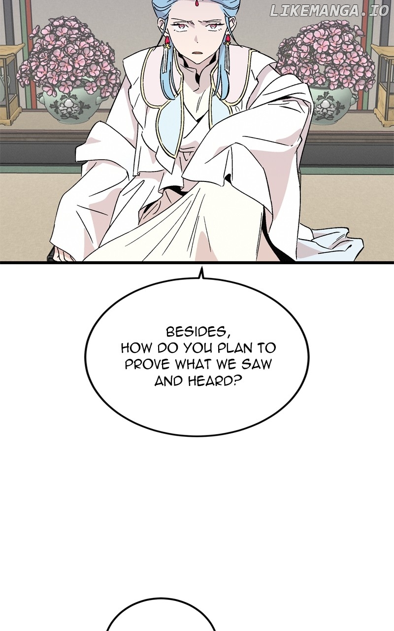 Concubine Scandal Chapter 73 - page 60