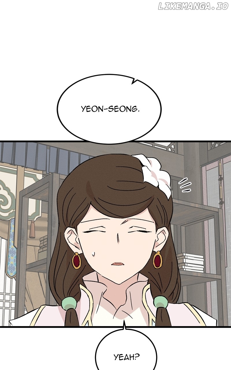 Concubine Scandal Chapter 73 - page 66