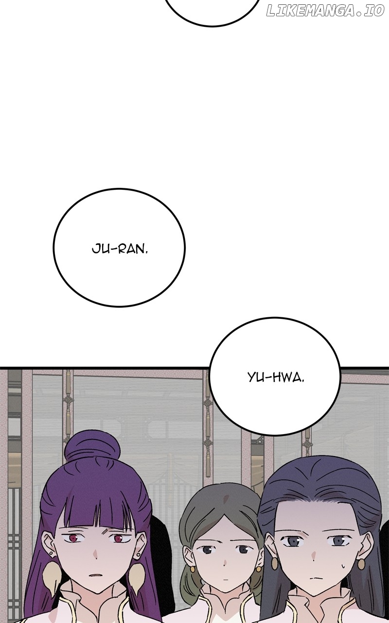 Concubine Scandal Chapter 73 - page 67