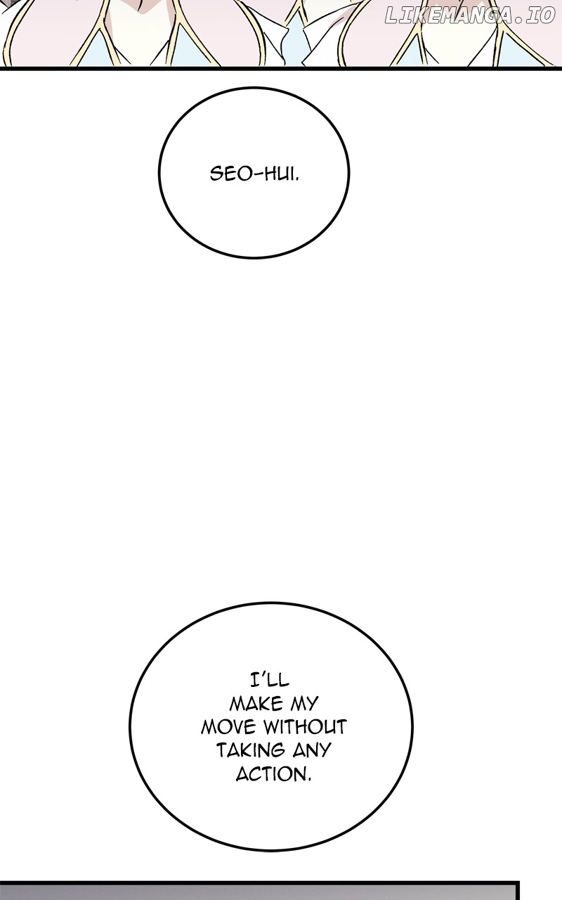 Concubine Scandal Chapter 73 - page 68