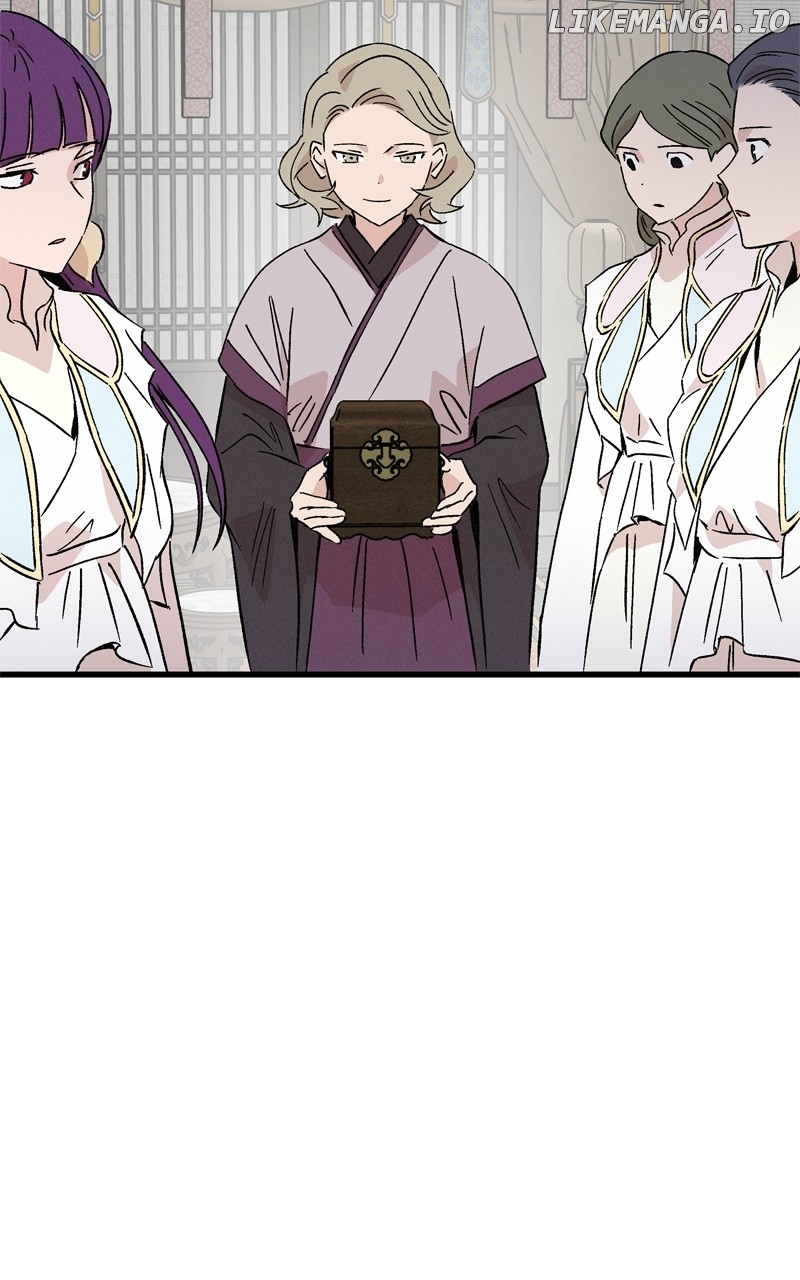 Concubine Scandal Chapter 73 - page 70