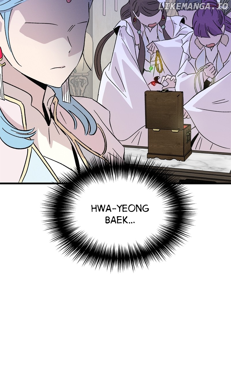 Concubine Scandal Chapter 73 - page 78