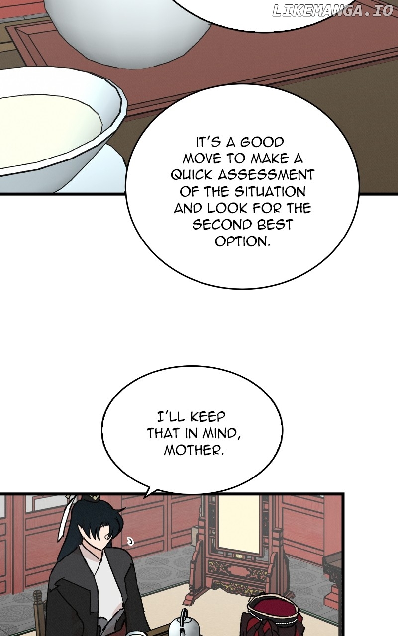 Concubine Scandal Chapter 35 - page 12