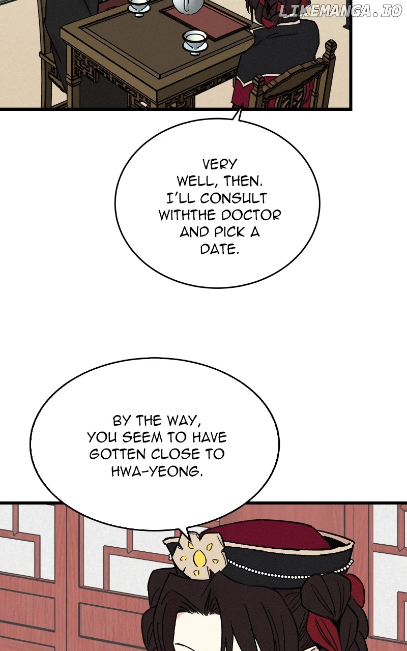 Concubine Scandal Chapter 35 - page 13
