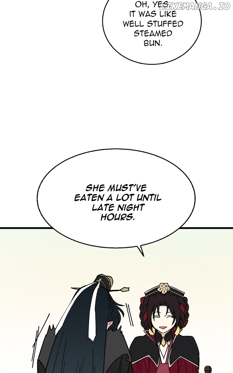 Concubine Scandal Chapter 35 - page 16