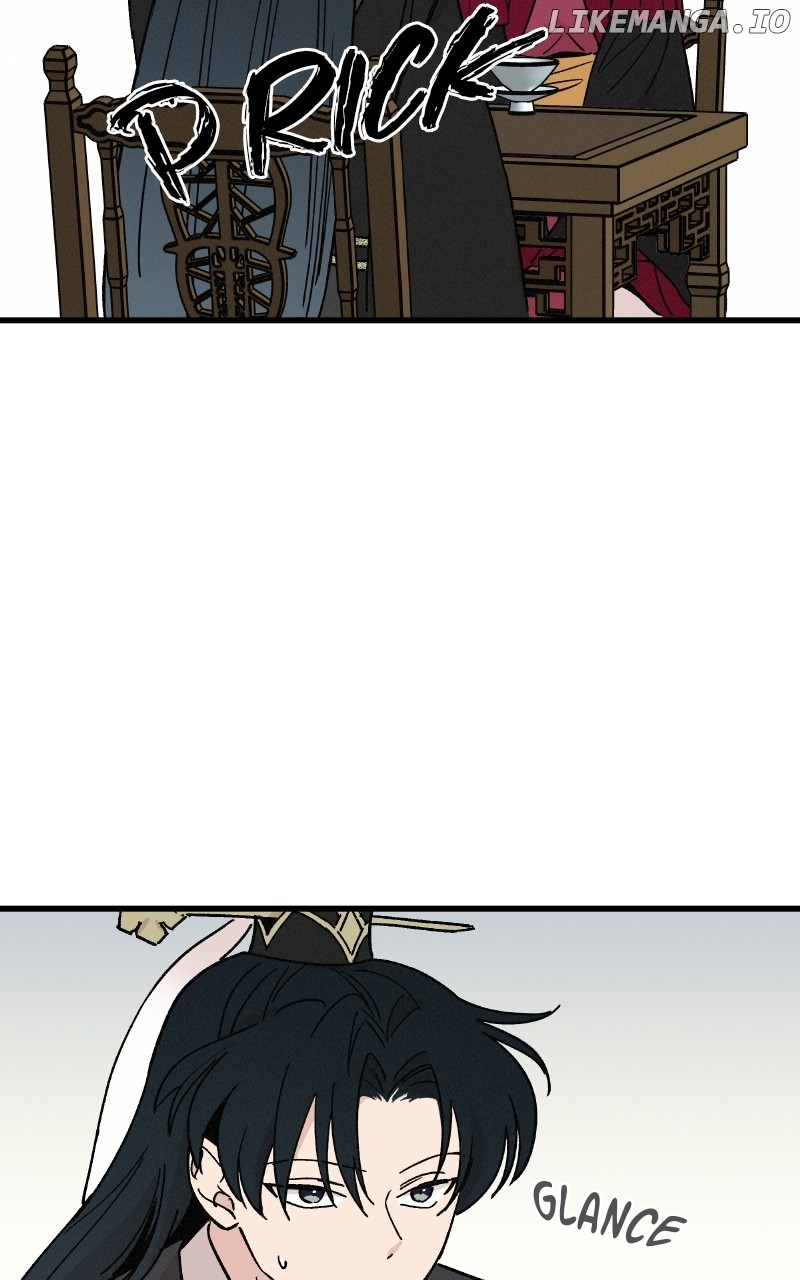 Concubine Scandal Chapter 35 - page 17