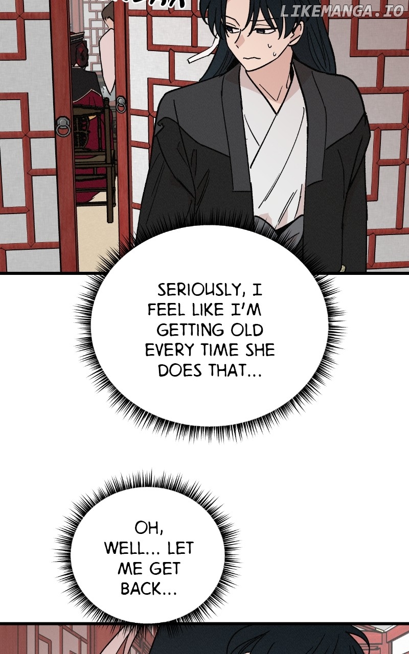 Concubine Scandal Chapter 35 - page 23
