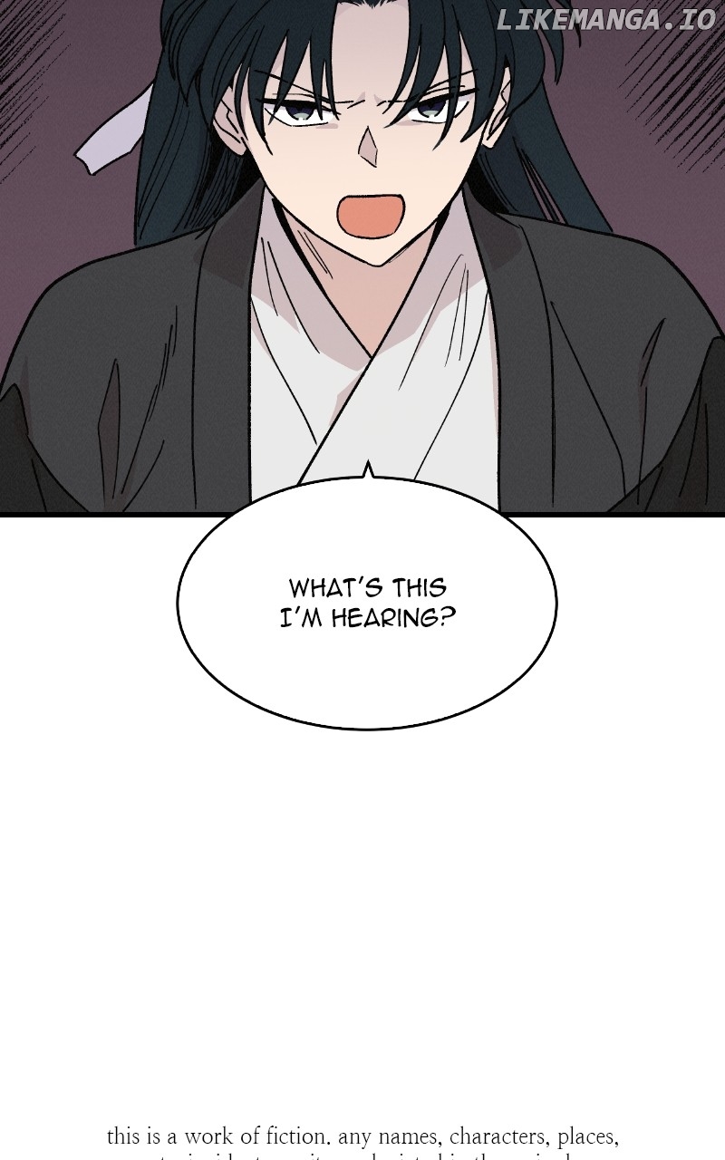 Concubine Scandal Chapter 35 - page 30