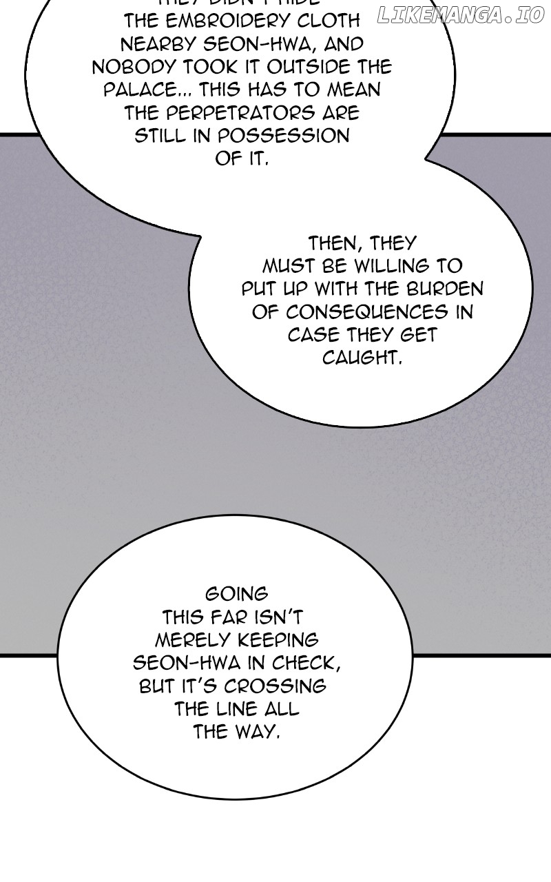 Concubine Scandal Chapter 35 - page 54