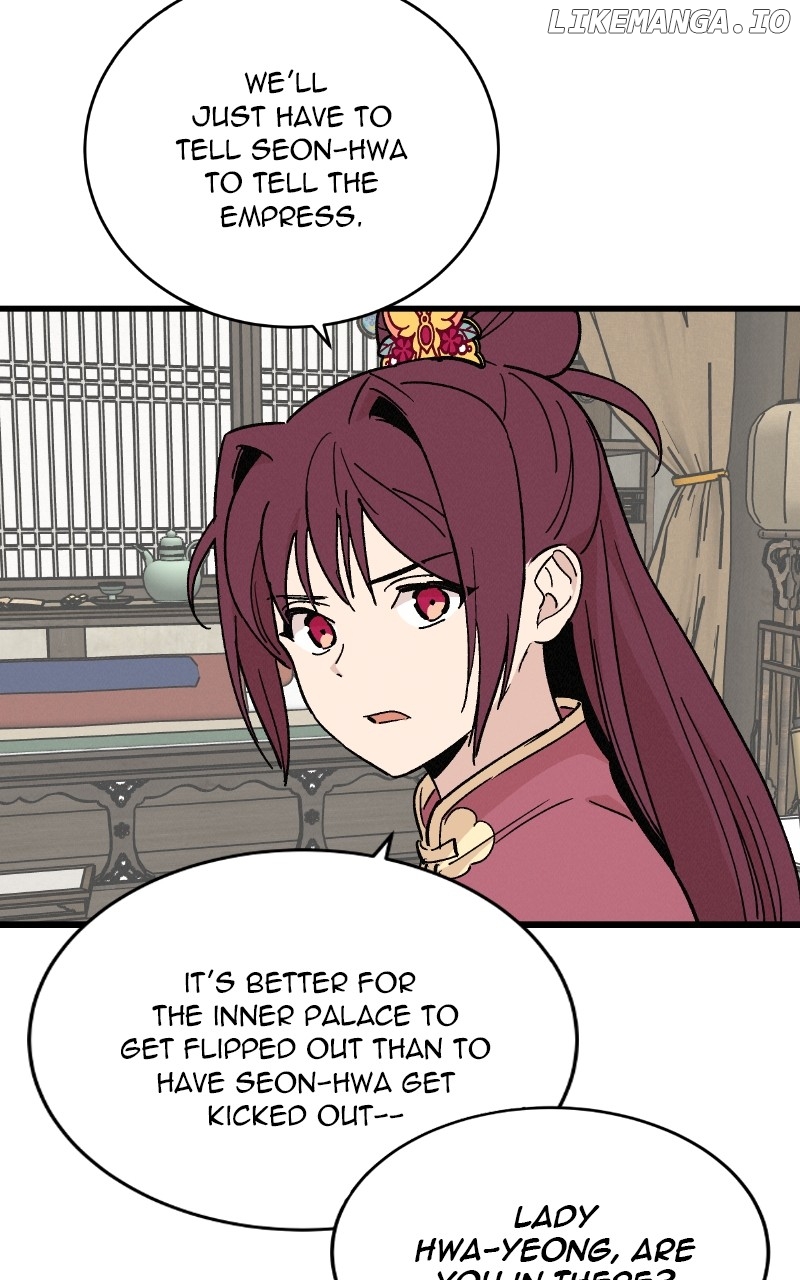 Concubine Scandal Chapter 35 - page 56