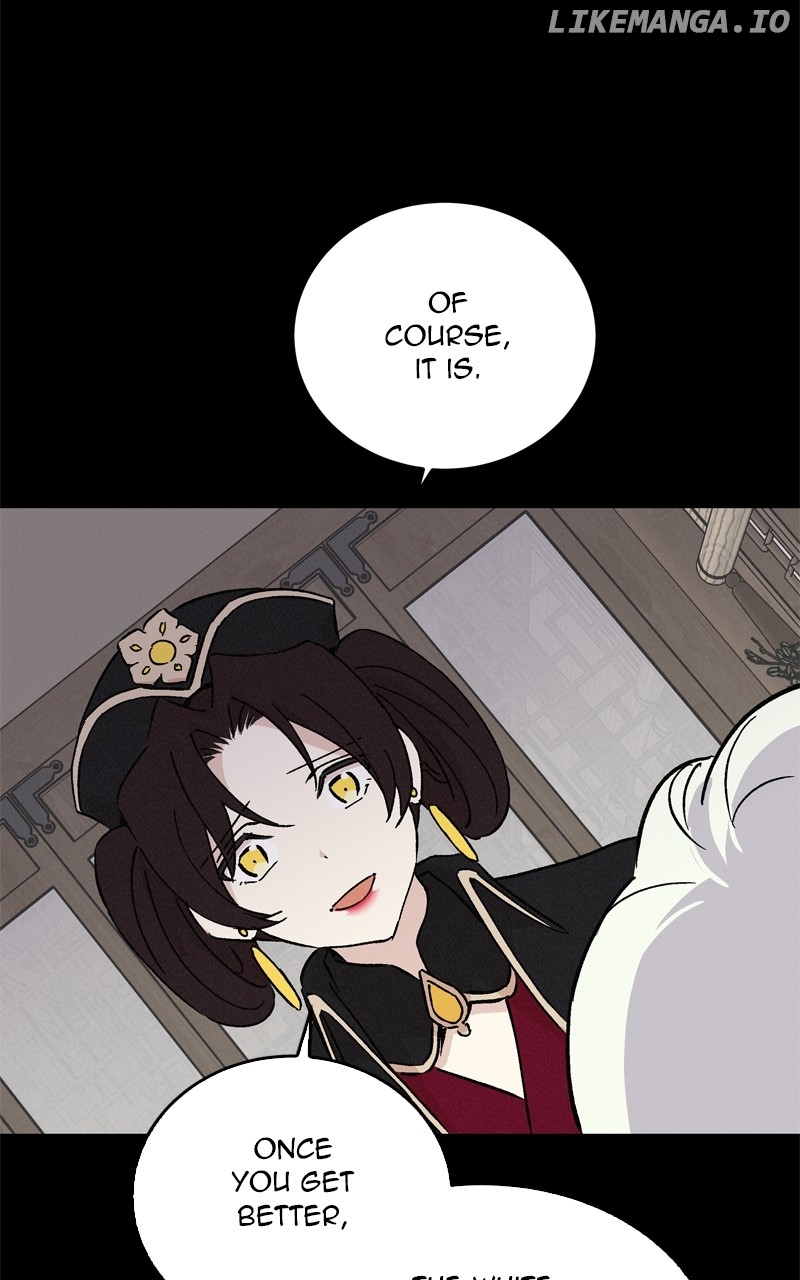 Concubine Scandal Chapter 72 - page 11