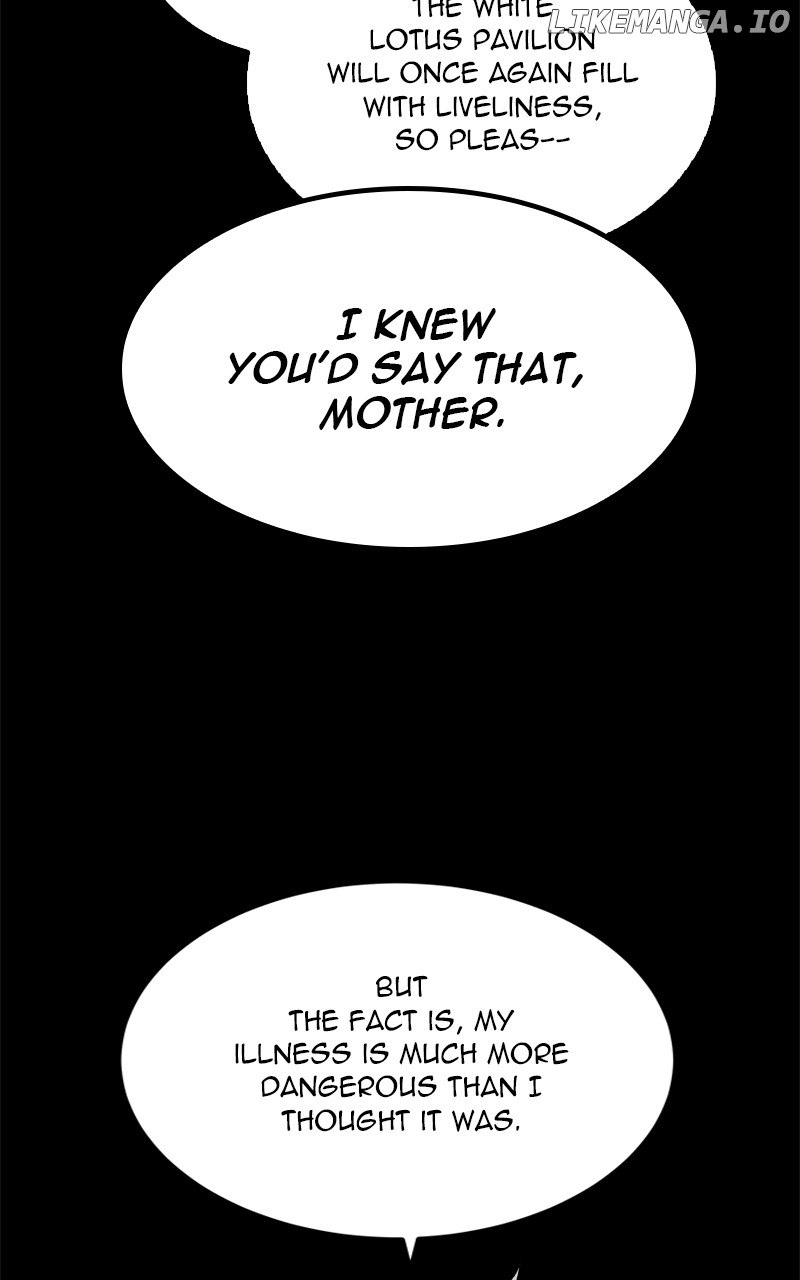 Concubine Scandal Chapter 72 - page 12