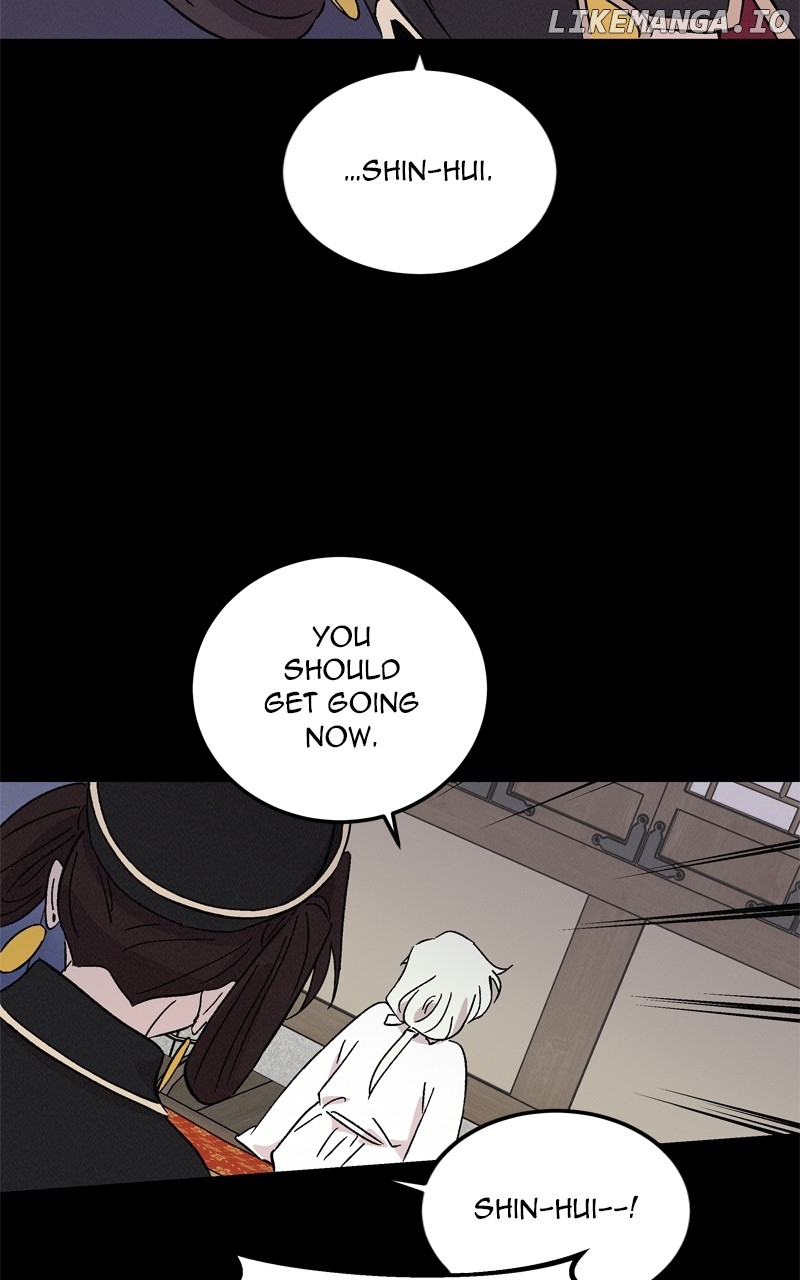 Concubine Scandal Chapter 72 - page 15