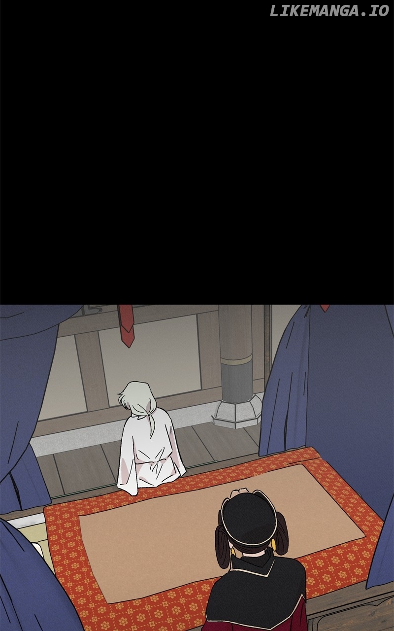 Concubine Scandal Chapter 72 - page 17