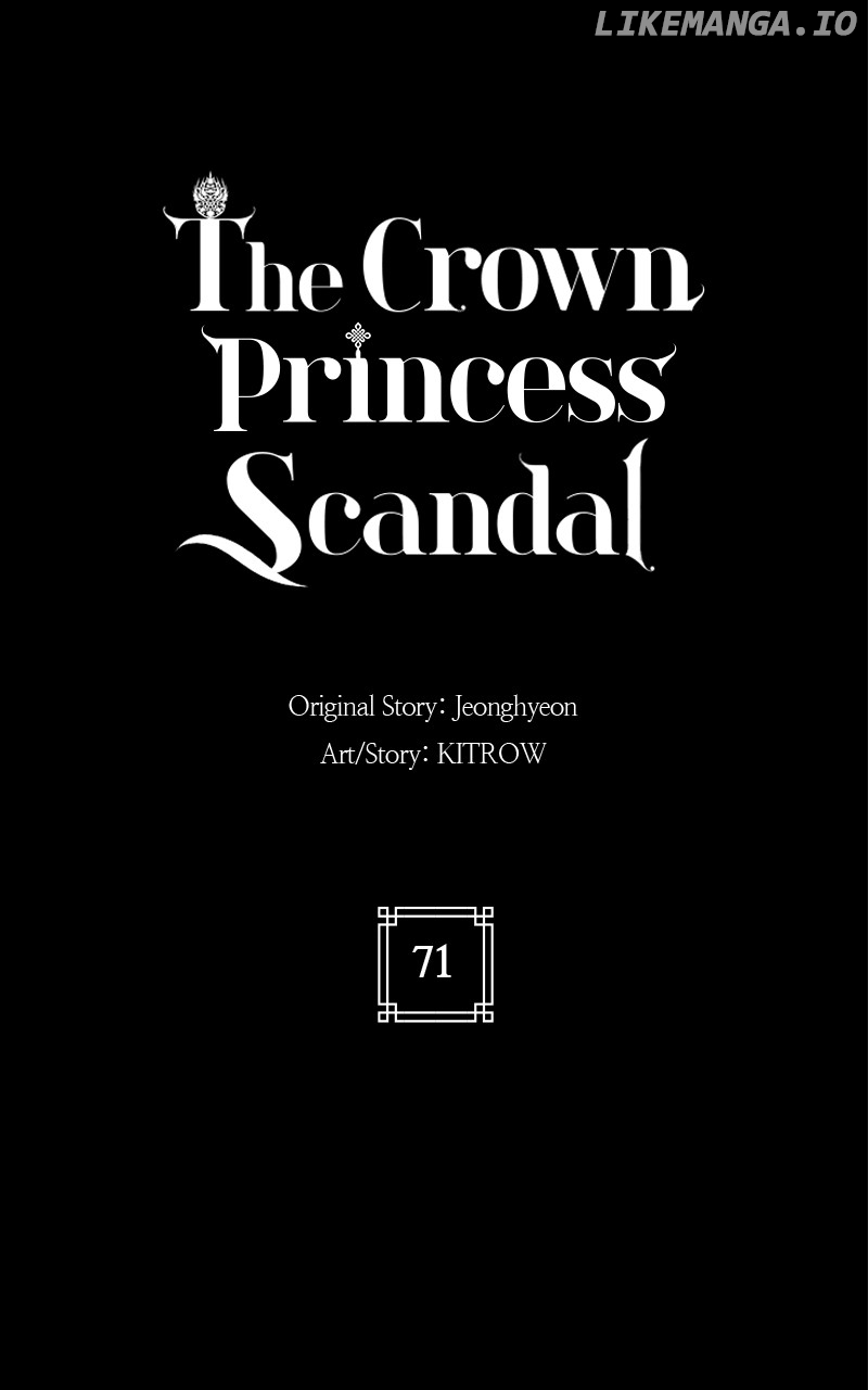 Concubine Scandal Chapter 72 - page 28