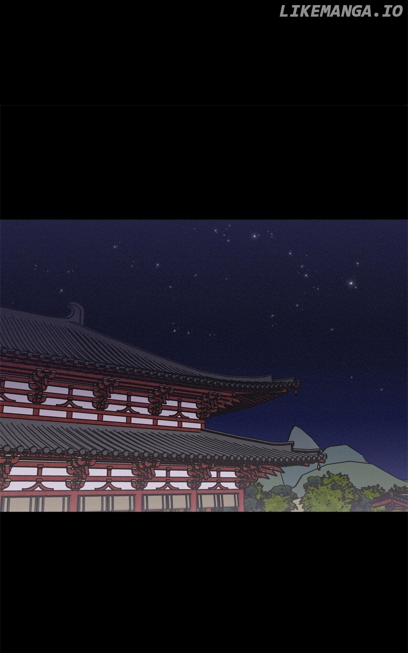 Concubine Scandal Chapter 72 - page 29