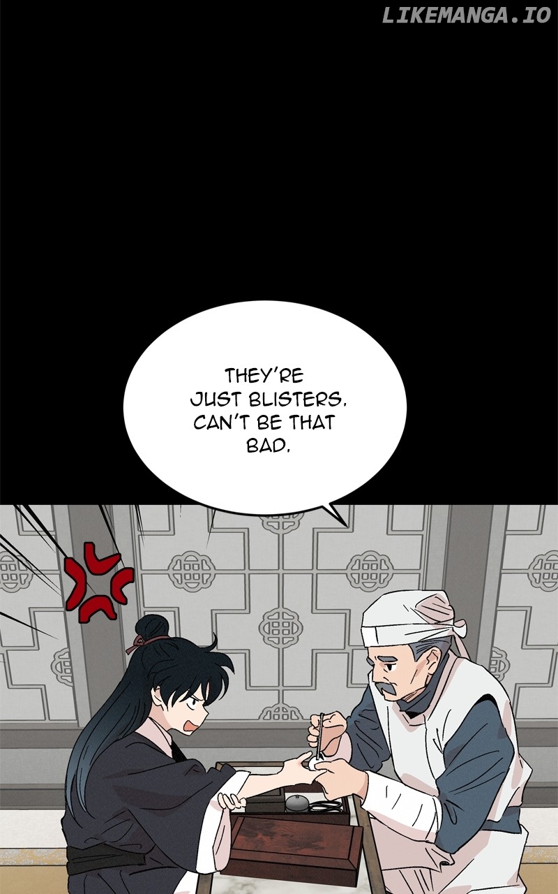 Concubine Scandal Chapter 72 - page 31