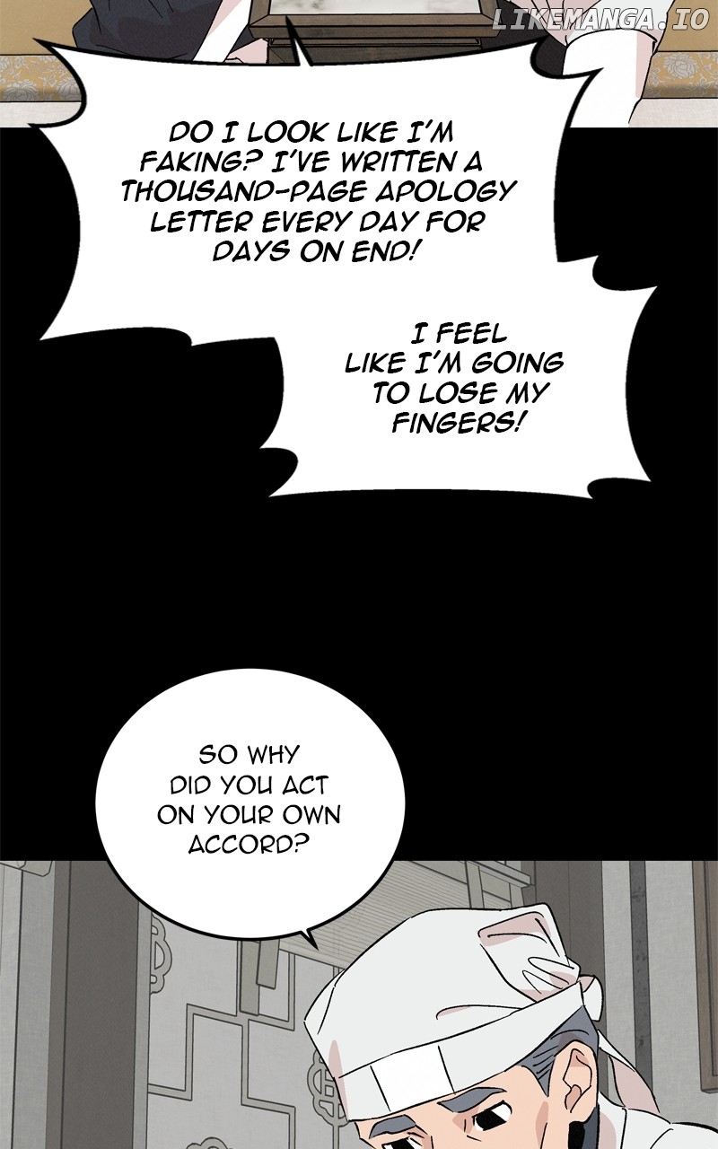 Concubine Scandal Chapter 72 - page 32