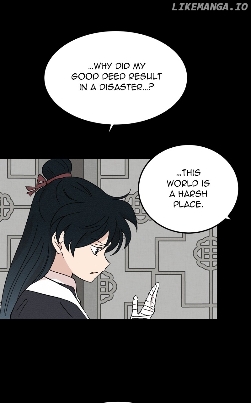 Concubine Scandal Chapter 72 - page 37