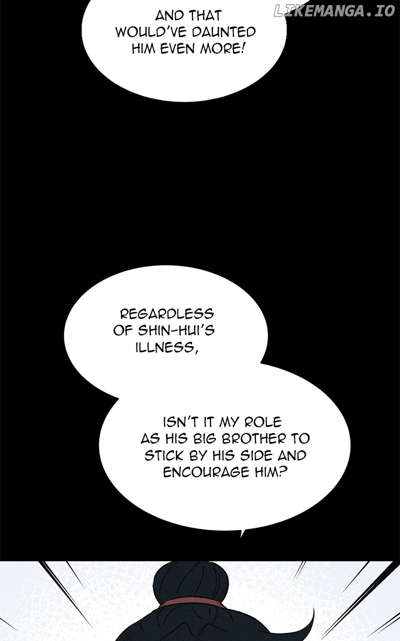 Concubine Scandal Chapter 72 - page 39