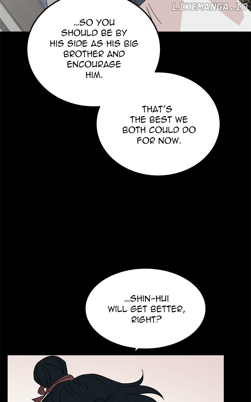 Concubine Scandal Chapter 72 - page 43