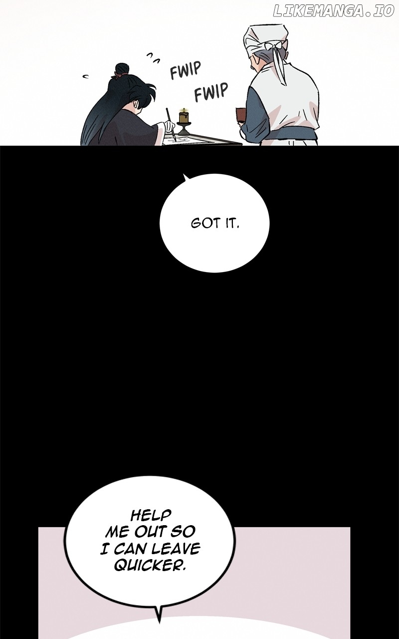 Concubine Scandal Chapter 72 - page 46