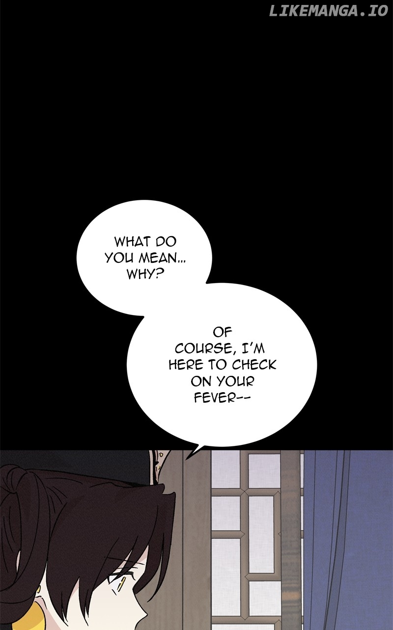 Concubine Scandal Chapter 72 - page 5