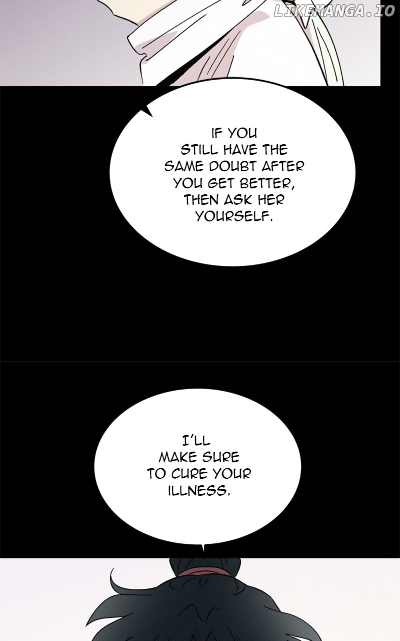 Concubine Scandal Chapter 72 - page 59